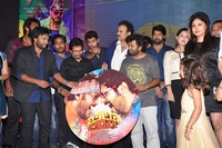 Billa Ranga Audio Launch